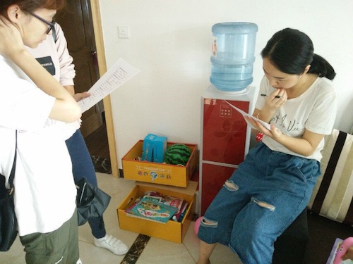 七月三日 老王论坛
 检甲护民小分队 问卷调查