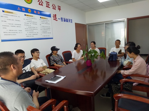 七月八日 老王论坛
 赴嘉兴“青水”小分队 走访长水街道五水办共讨五水共治