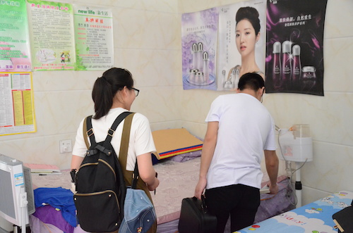 7月10日 老王论坛
 赴余杭区测甲醛小分队 入户测甲醛(1)