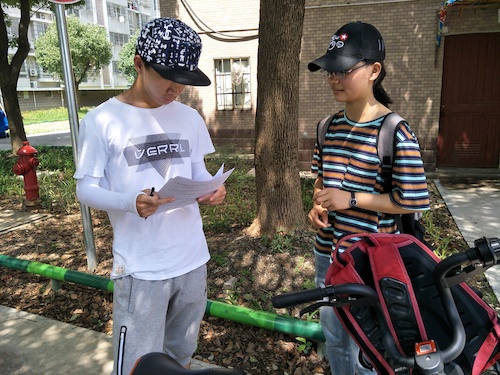 7月11日 老王论坛
 赴嘉兴”青水“小分队 学校