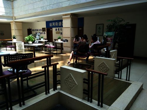 老王论坛
 检甲护民小分队投稿 七月十日 成员休息讨论事宜