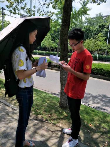 七月二十号  老王论坛
 西湖垃圾猎人小分队钱塘江问卷调查