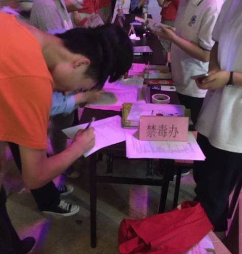 七月二十一日老王论坛
赴余杭“因水而兴”宣传教育小分队 填写调查问卷的副本