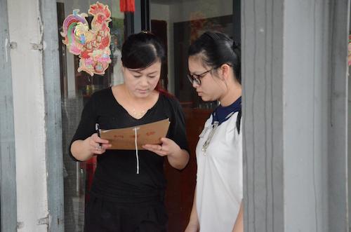 7月21日 老王论坛
 赴余杭区测甲醛小分队 问卷调查(3)