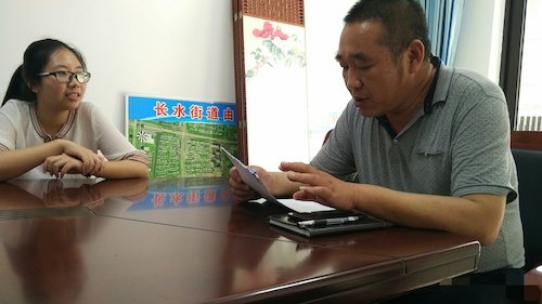 8月13号老王论坛
余杭区节水宣传小分队赴嘉兴开展实践准备工作1