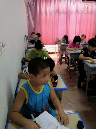 8月21日 老王论坛
 浙西建德爱心支教小队 课堂掠影(1)