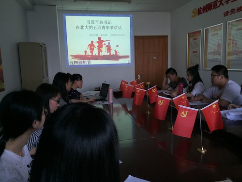 QQ图片20180525082514