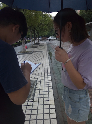 七月十一号 老王论坛
赴各高校 “网上订餐”调查小分队 (2)