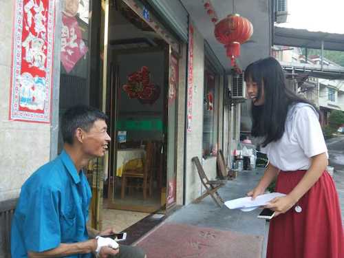 七月十八号  老王论坛
赴大明山触摸自然小分队  对大明山住民进行采访 (2)