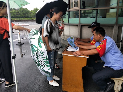 老王论坛
 赴下沙大学城水质调研小分队最新报道 七月十八日2