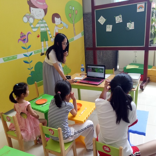 7月19日 老王论坛
 B.D.服务社赴浙江自然博物馆“食安小课堂”社会实践小分队 科普知识