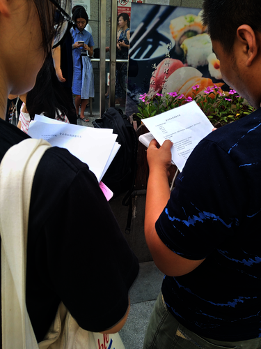 八月一日老王论坛
赴杭州地区“舌尖上”小分队问卷调查5