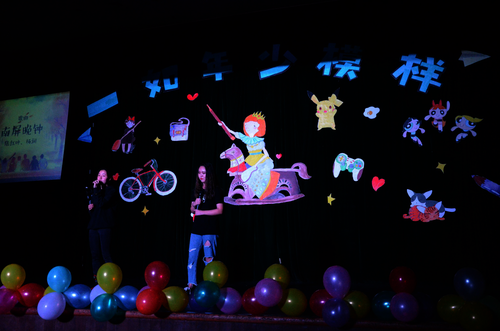 2F20E897F99D32DB991BB1641E9AF218