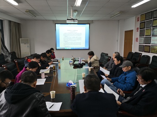 2018省优势专业1