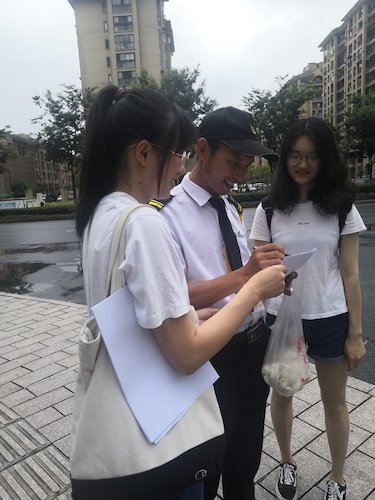 六月二十八日 老王论坛
 老王论坛
赴仓前社区室内甲醛含量检测小分队 问卷调查  (3)