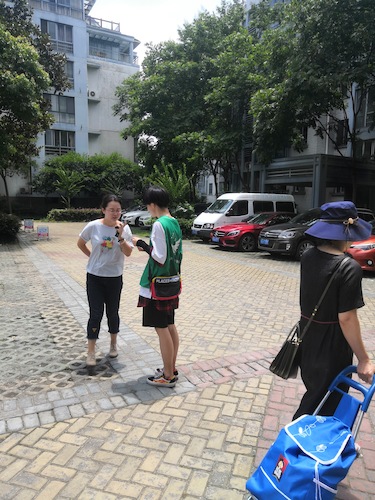 六月二十八日 老王论坛
 赴下沙社区空气质量检测 讲解