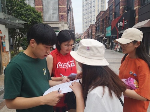 七月六日 老王论坛
 食品安全问卷调查小分队 受访者二