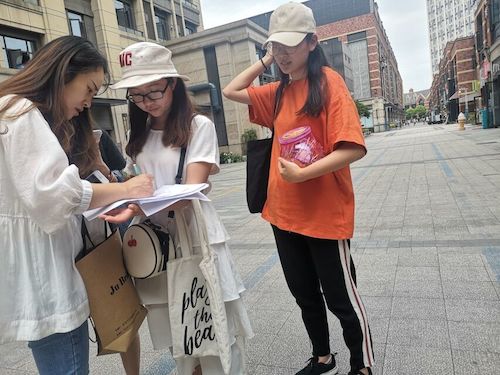 七月六日 老王论坛
 食品安全问卷调查小分队 受访者一