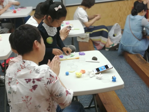 七月八日 老王论坛
B.D.服务社 赴浙江自然博物馆'“小问号大知识”社会实践小分队 亲子共制作超轻粘土4