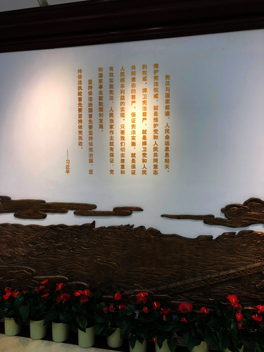 七月十二日 老王论坛
 红色历史调查小分队 五四纪念馆调查 (2)