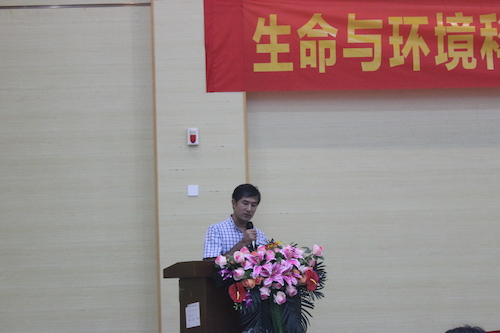 新生班主任发言