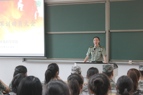 院党委副书记余洁老师发表讲话