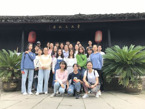 致敬民主革命家章太炎先生