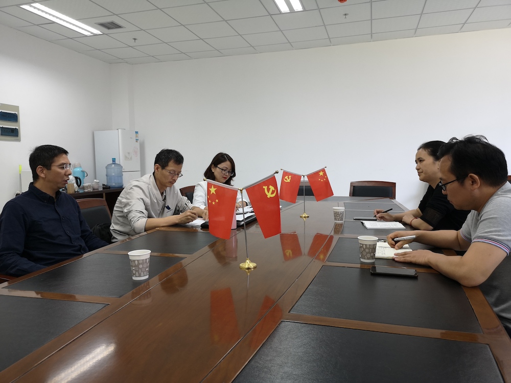 QQ图片20191013144135