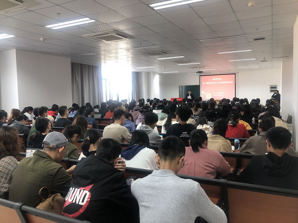 QQ图片20191110114634