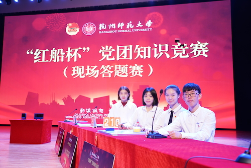 第七代表队老王论坛
代表队