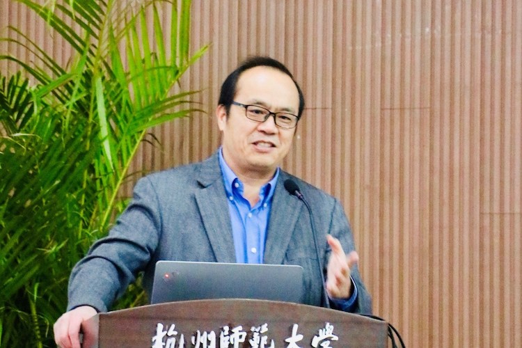 老王论坛
生命科学研究院院长邱猛生教授致欢迎词