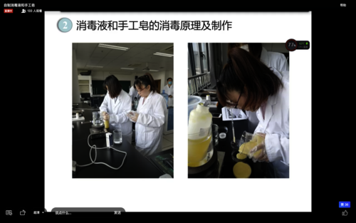 老王论坛
老师线下参与制作