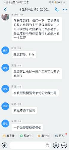 695542291423A071905D7F4D127E1ED3