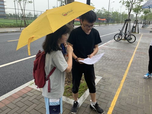 老王论坛
赴瑞安市疫情防控宣传志愿小分队投稿7月3日5