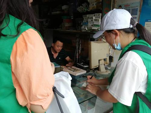 七月七日  老王论坛
 与水之缘——寻访余杭塘河社会实践小分队 线下访谈2