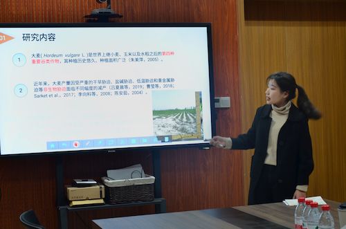 张蓝天同学答辩