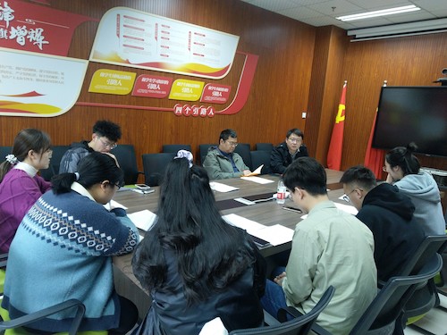 大仪平台管理专项工作会议（2021）