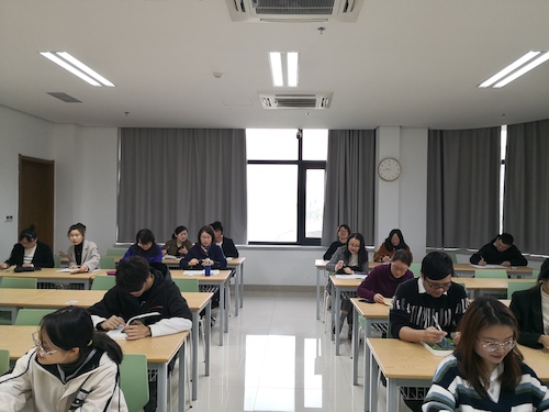 教师听课 教师听课