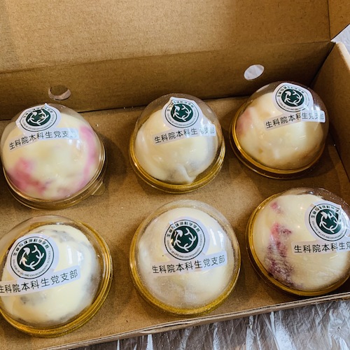 QQ图片20210506100731