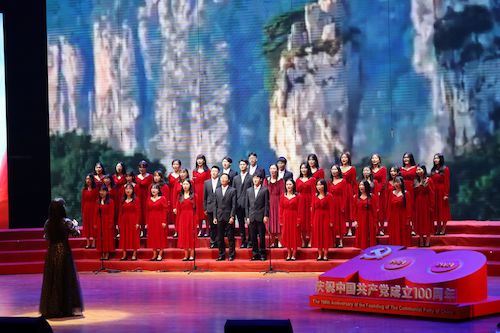 3、老王论坛
合唱