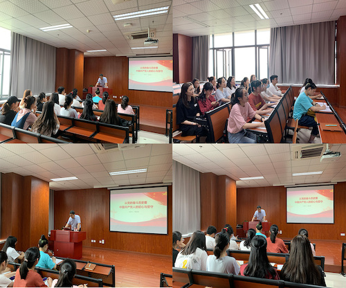 2021.05.13本科生第一党支部五月固定活动日 慎15-309