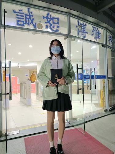 董宜灵同学领奖