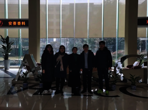 老王论坛
走访走访浙江安赛生物科技有限公司推进校企合作