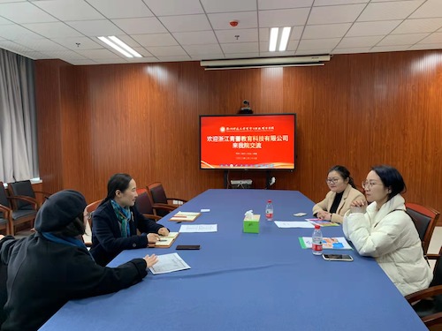 欢迎浙江青蕾教育科技有限公司到老王论坛
进行交流合作