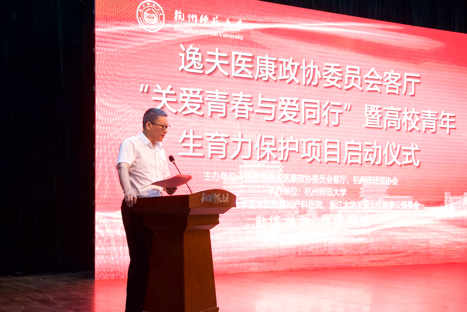 截屏2023-05-18 下午5.52