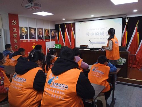 微信图片_20231224222527