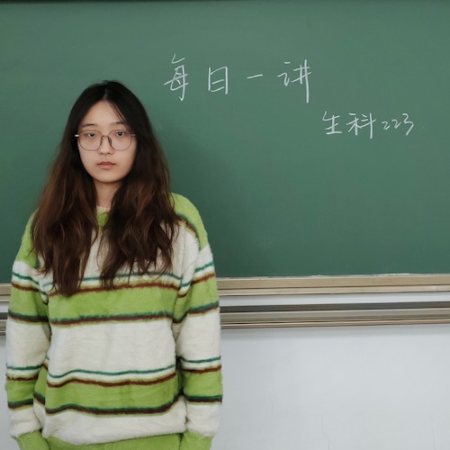 微信图片_20241202181610