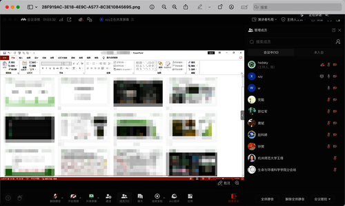 D4D5AE16-76B2-49CF-A85A-FDB21197E9BA