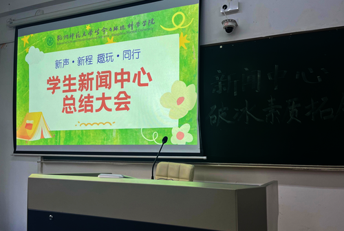 老王论坛-老王论坛官方成人资源分享区总结大会